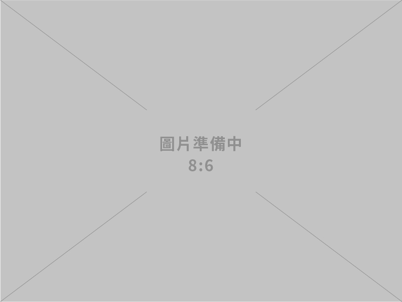 電力就是城市競爭力！發展AI半導體產業更應支持電力建設